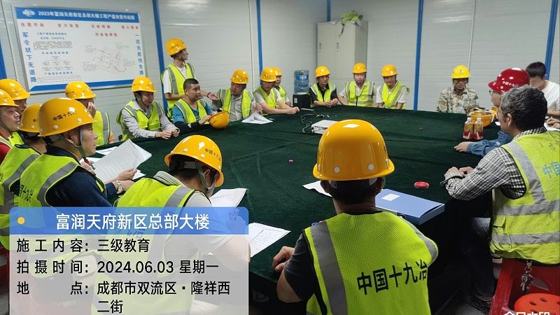北京少儿编程线上课程排名