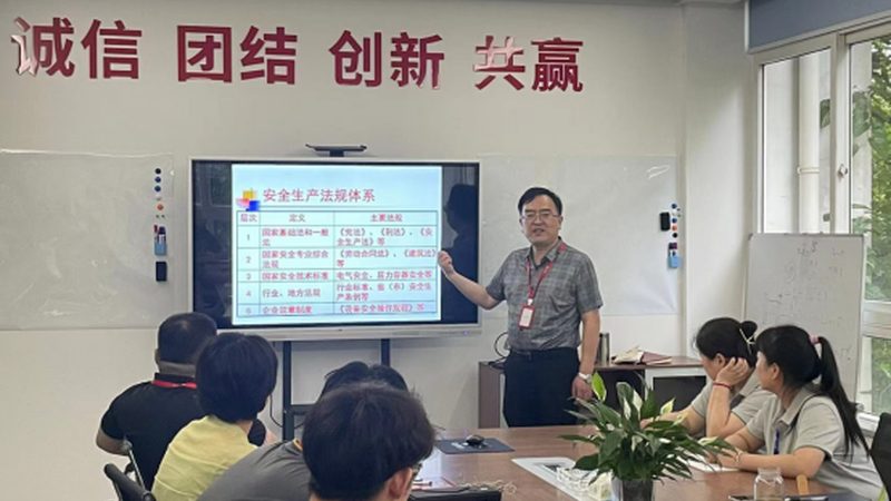 研究生面试培训流程表：揭秘高效准备之道