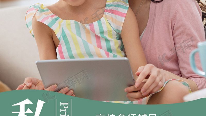 上海技能培训报名流程，这些细节不可忽视**