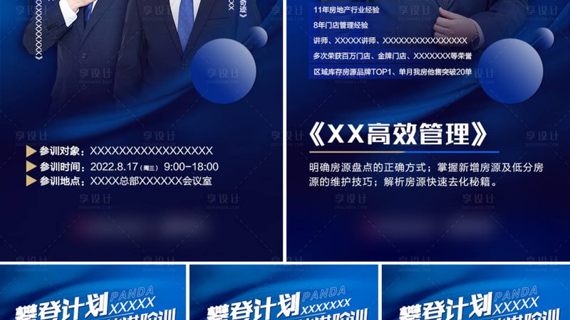 在判断成人高考专升本学位证的含金量时，可以从以下几个方面进行考量：