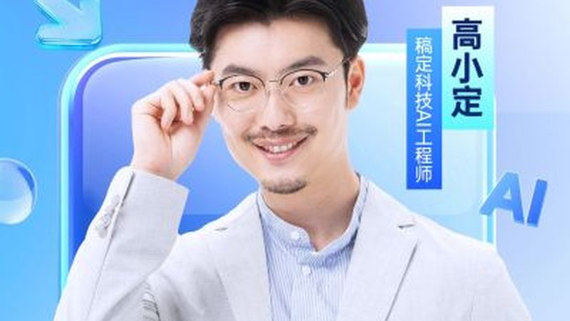 网课平台排名背后的考量因素