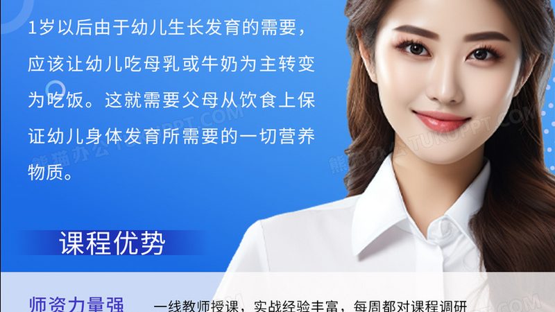 执业药师资格证考试培训，费用构成与选择要点