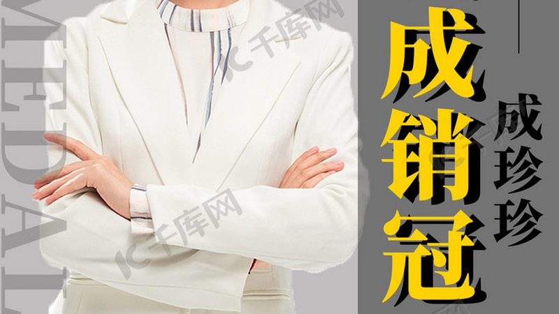 电工培训学校排名：理论考核与实操技能的评分标准**