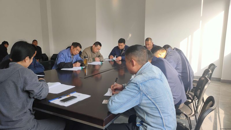 二级建造师建筑专业学习步骤详解