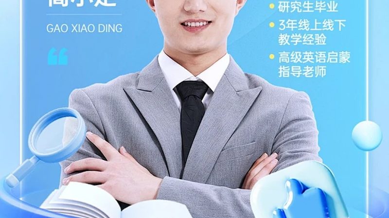 成人高考准考证打印，这些步骤不可忽视**