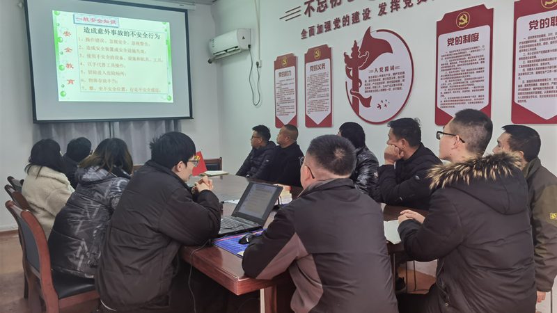 会计继续教育网校正规吗
