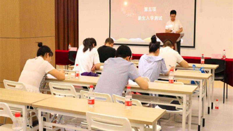 零基础学会计找代理记账公司实习