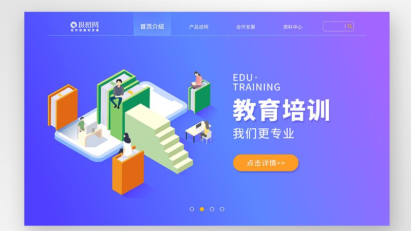 叉车实操考试的费用通常由以下几个部分构成：