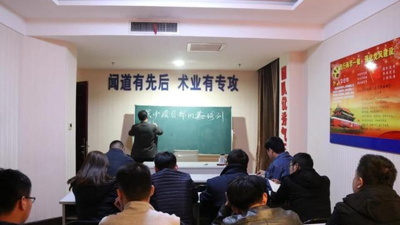 人力资源管理师资格证培训，如何选择适合自己的课程？**