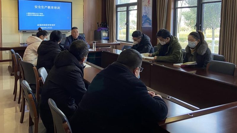 揭秘网络课程代理加盟骗局：如何辨别真伪，避免上当