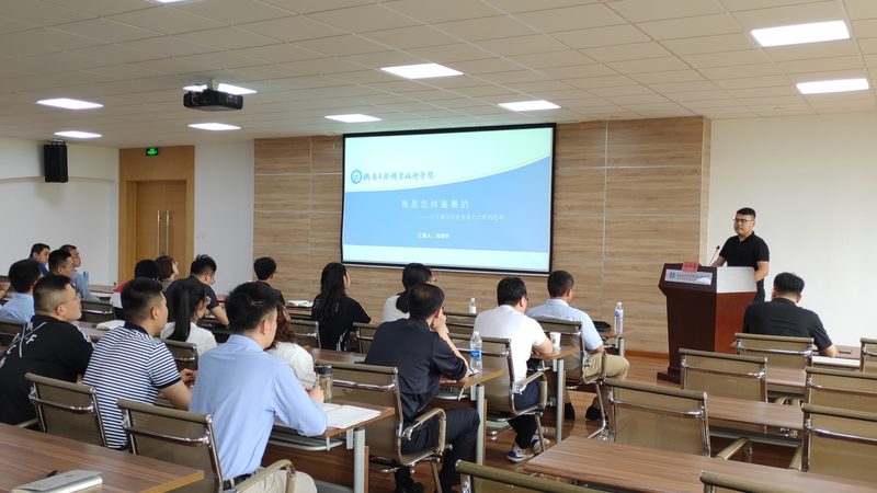 少儿编程和机器人编程在考级内容和考核方式上存在一些区别：