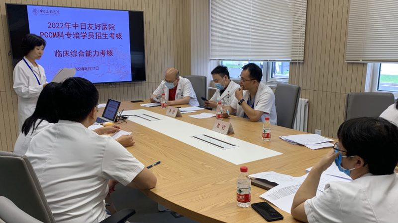 官方教材：权威性、系统性