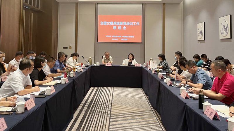 成人教育学历在考公务员中的价值与影响