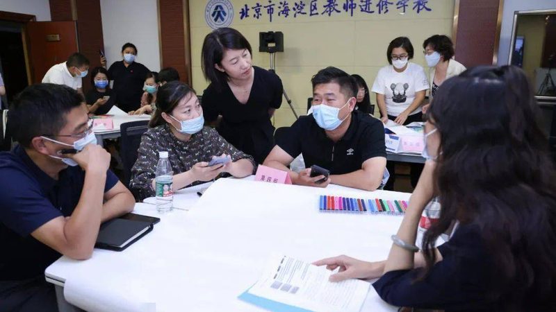 成人教育加盟项目哪家好