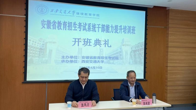 小标题：了解计算机等级考试背景