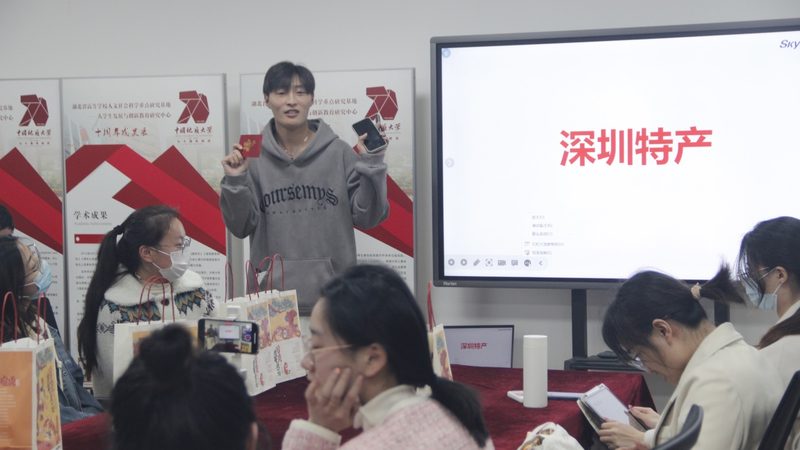 酒店管理培训费用构成解析