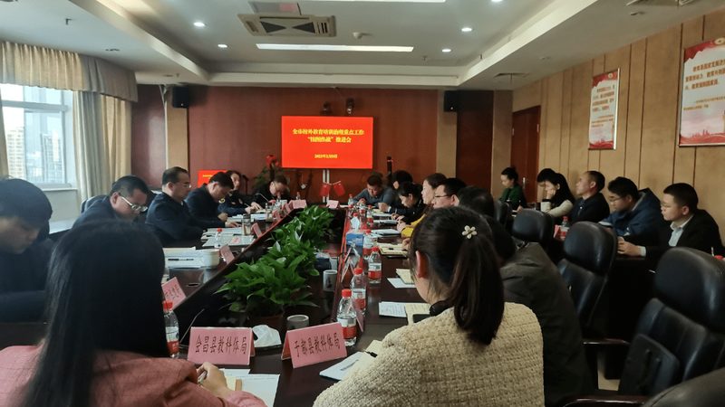 管理培训课程大纲版本：揭秘其背后的逻辑与演变