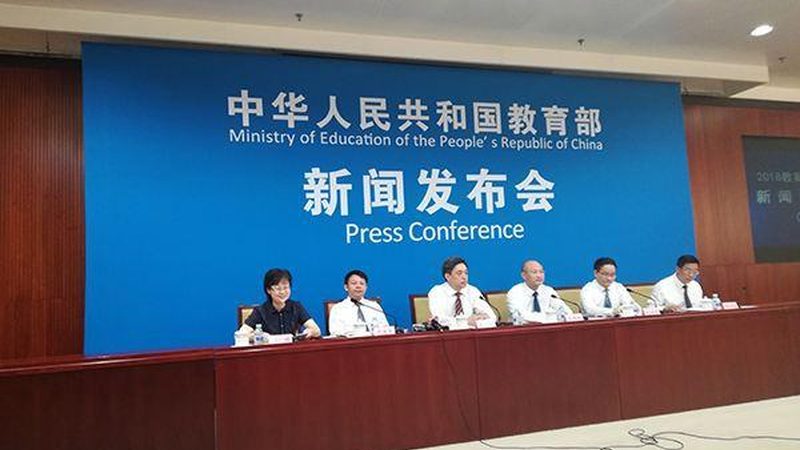 在线教育平台教学效果对比