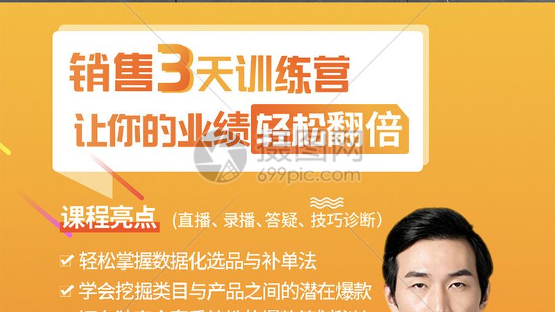 年成人高考时间错过怎么办