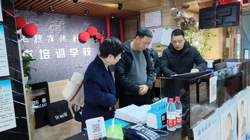 学历提升，如何选择靠谱机构？揭秘十大机构排名背后的真相**