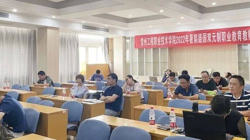 执业药师资格证自学还是报班
