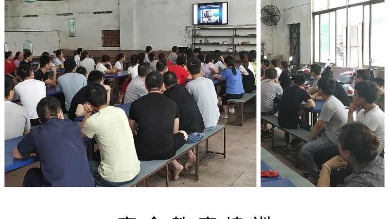 青少年心理咨询师培训课程时长